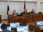 8-я сессия Молодежного Парламента Алтайского края